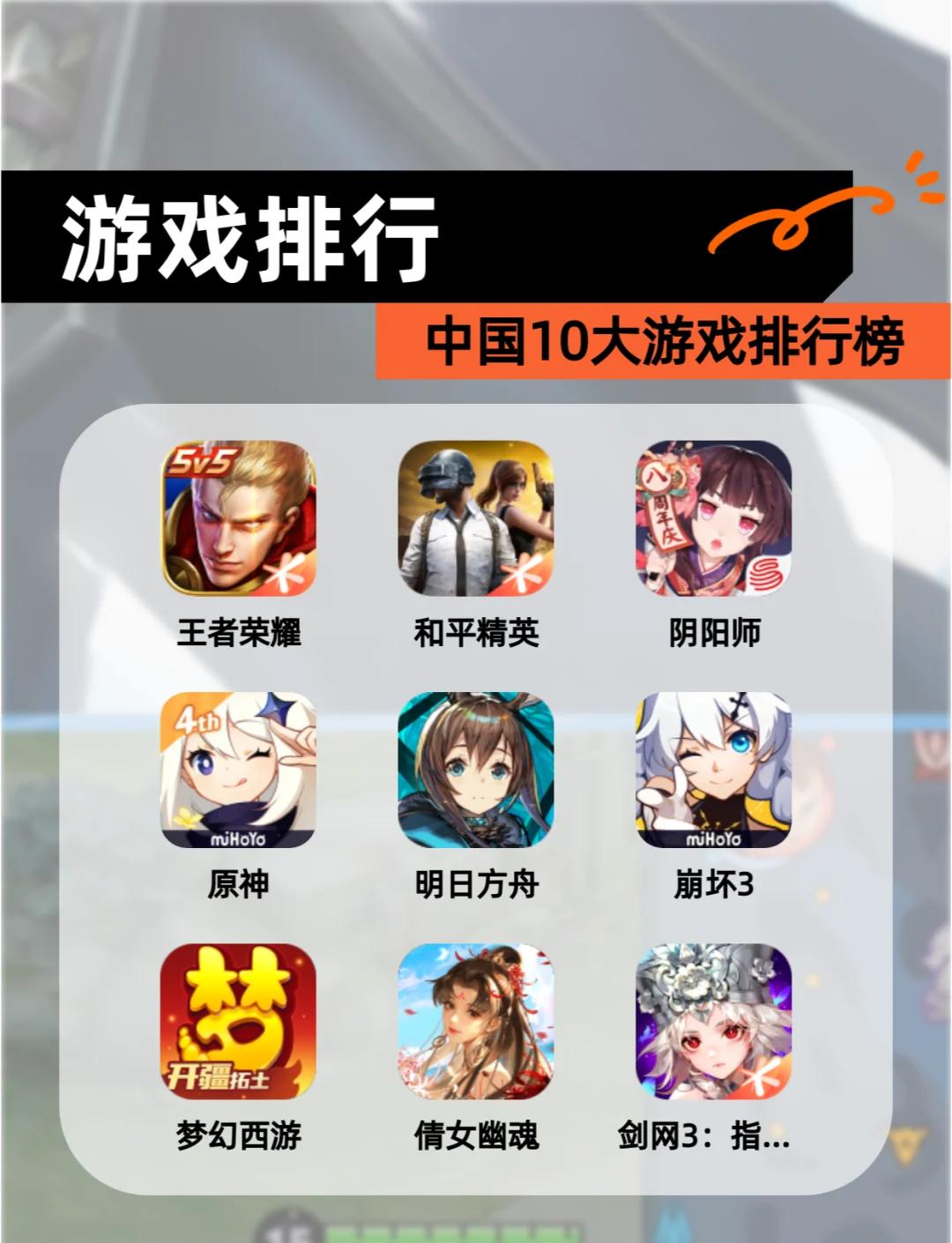 糟老头app安装包苹果