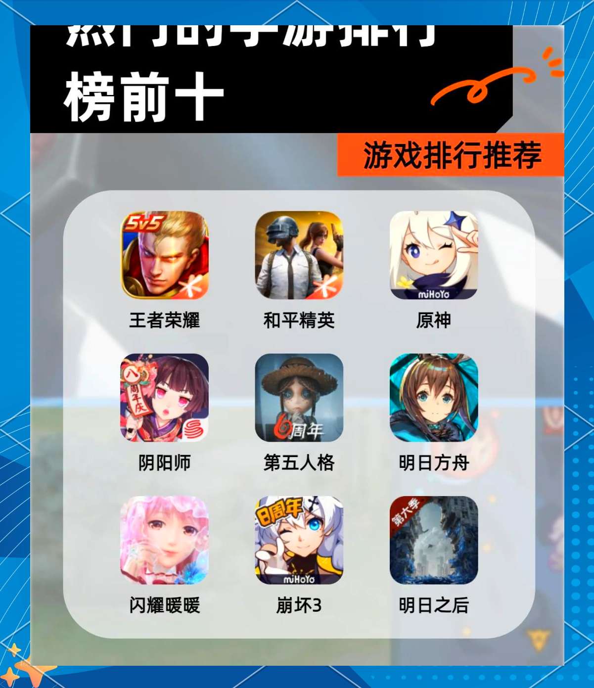 1024g2安装包